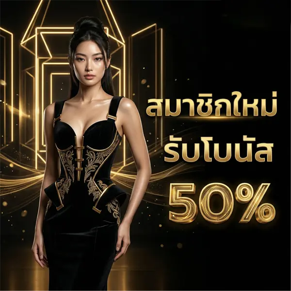 tigerking สล็อต
